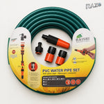 Furtun de grădină BAISHI din PVC armat, 20 m, verde, cu pistol și conectori - imagine produs 1
